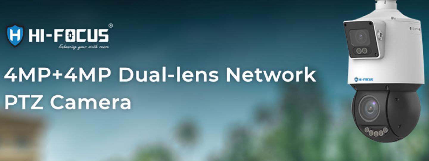 5 Advance Technologies: Optimized PTZ Cameras